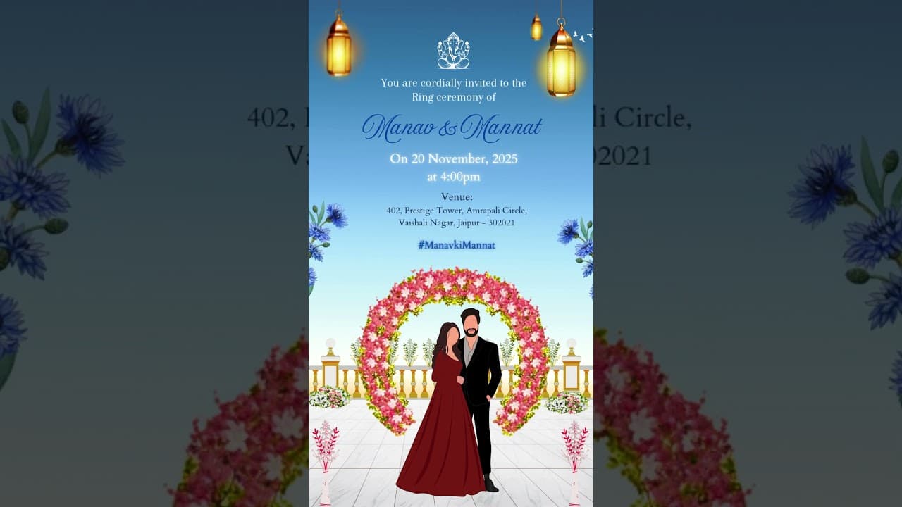 ENGAGEMENT INVITATION CARD DEC008