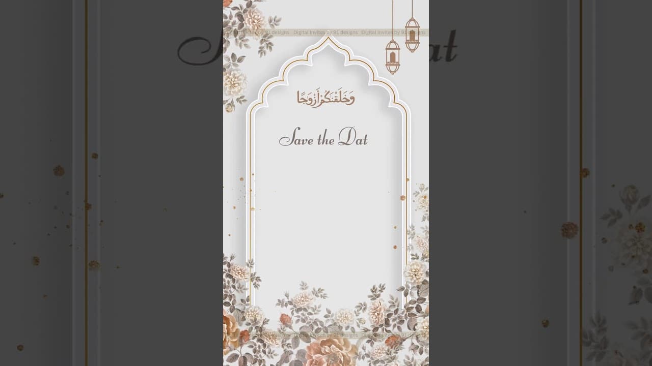 ENGAGEMENT INVITATION CARD DSTD027