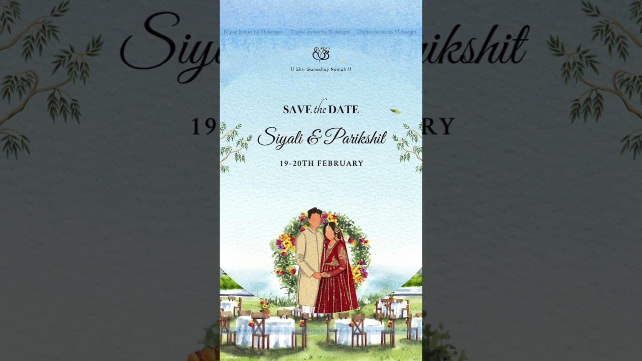 ENGAGEMENT INVITATION CARD DSTD004