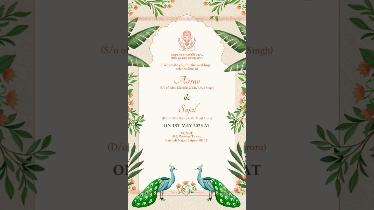 Wedding invitation (DWC020)