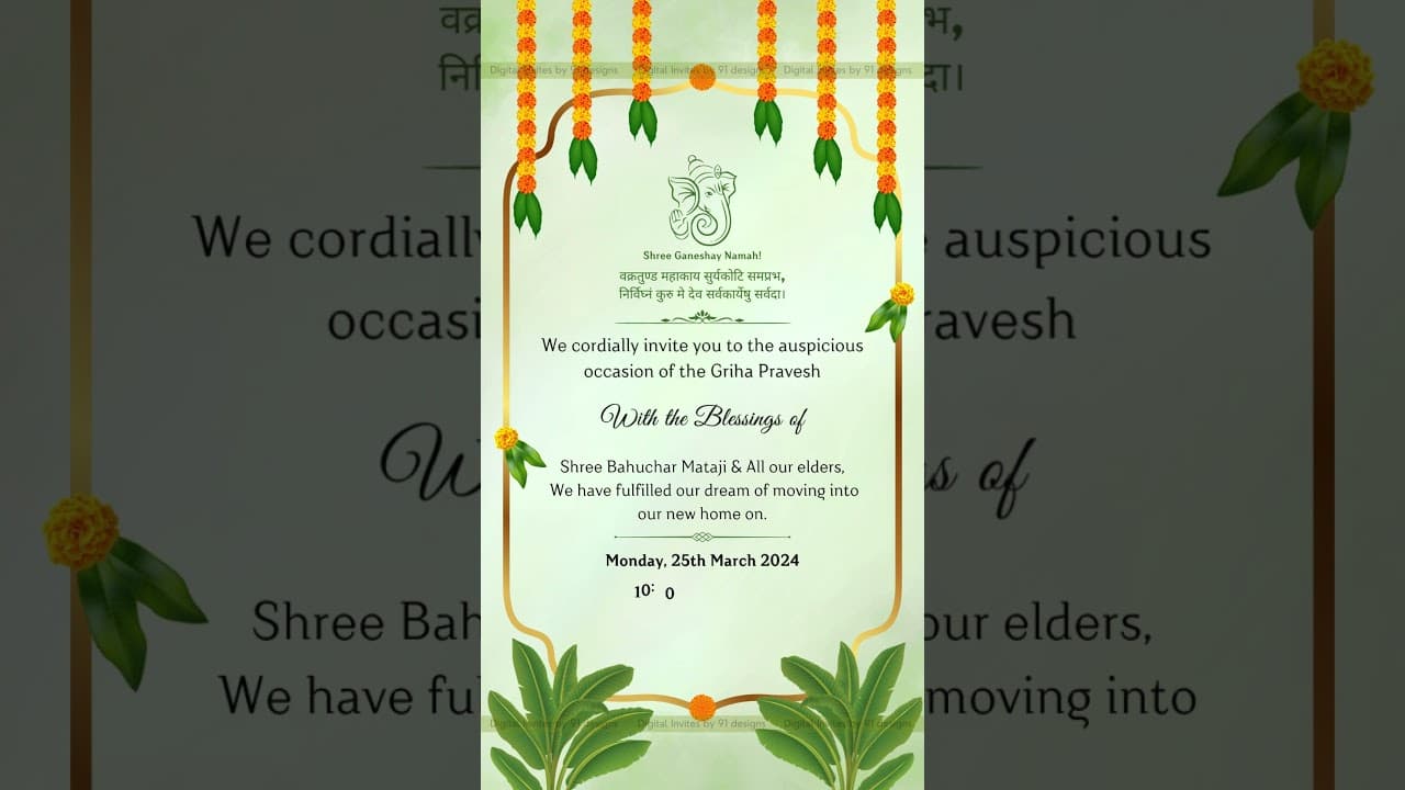 Griha Pravesh cards beautiful (SKU Code: DGP004)