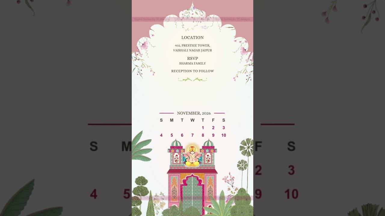 ENGAGEMENT INVITATION CARD DSTD033