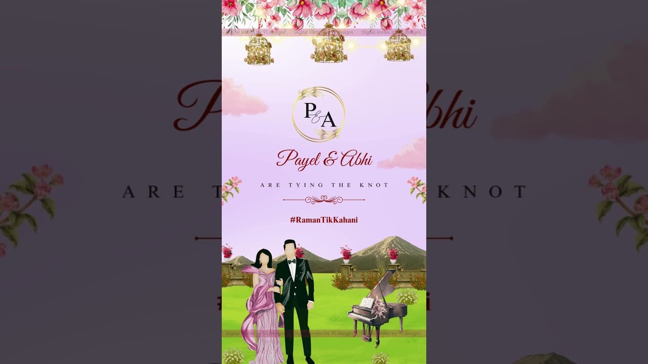 ENGAGEMENT INVITATION CARD DEC006