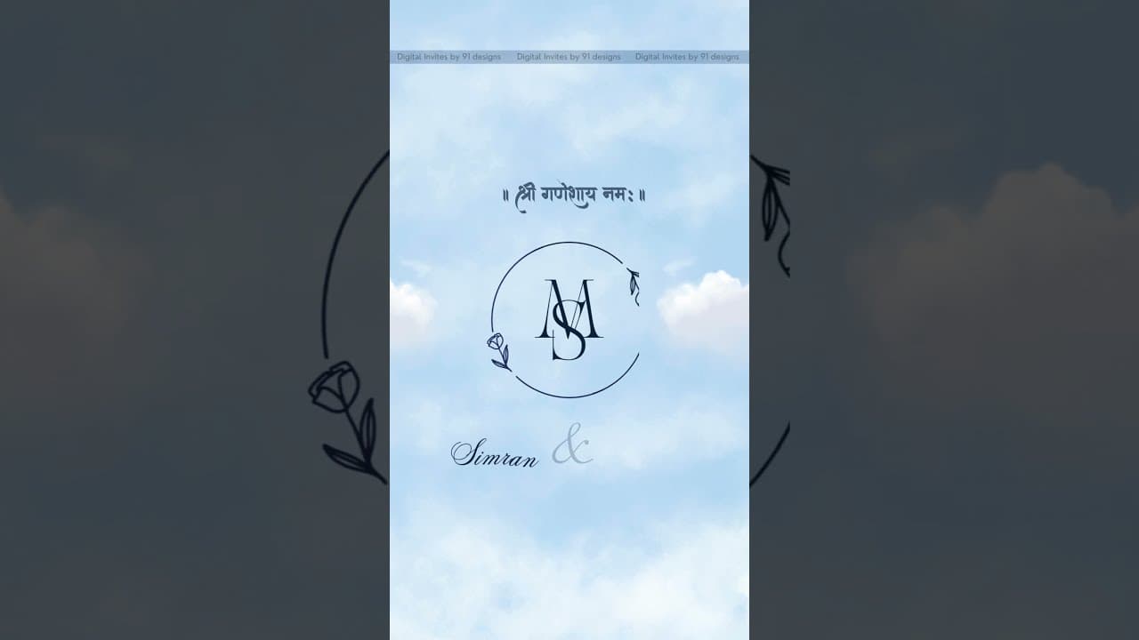 Wedding invitation (DWC009) #partyplanning #digitalinvite #wedding