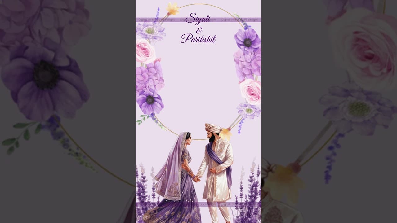 ENGAGEMENT INVITATION CARD DSTD045