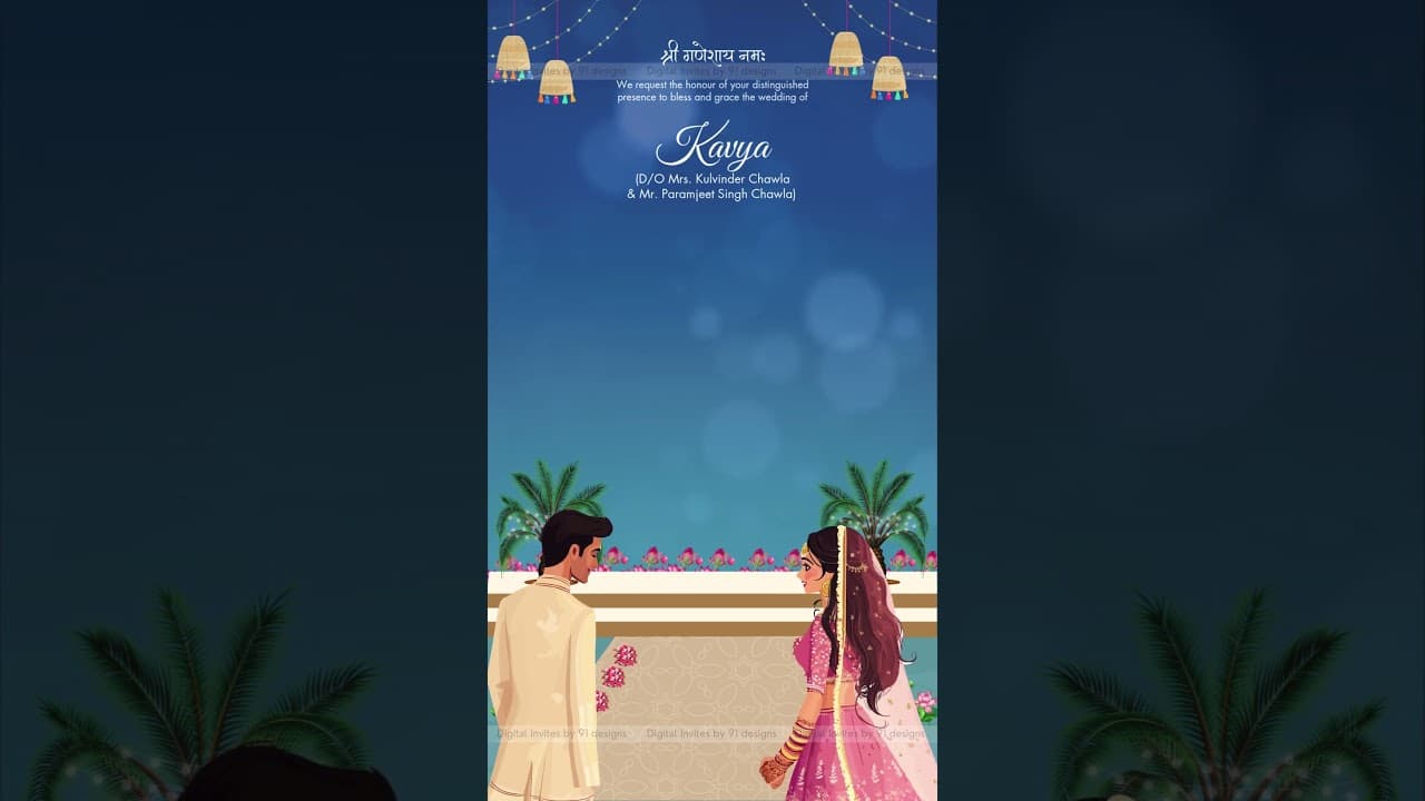 Wedding invitation (DWC018)