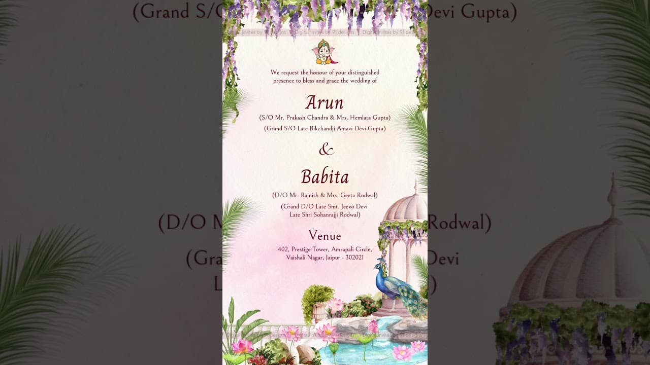 Wedding invitation (DWC011)