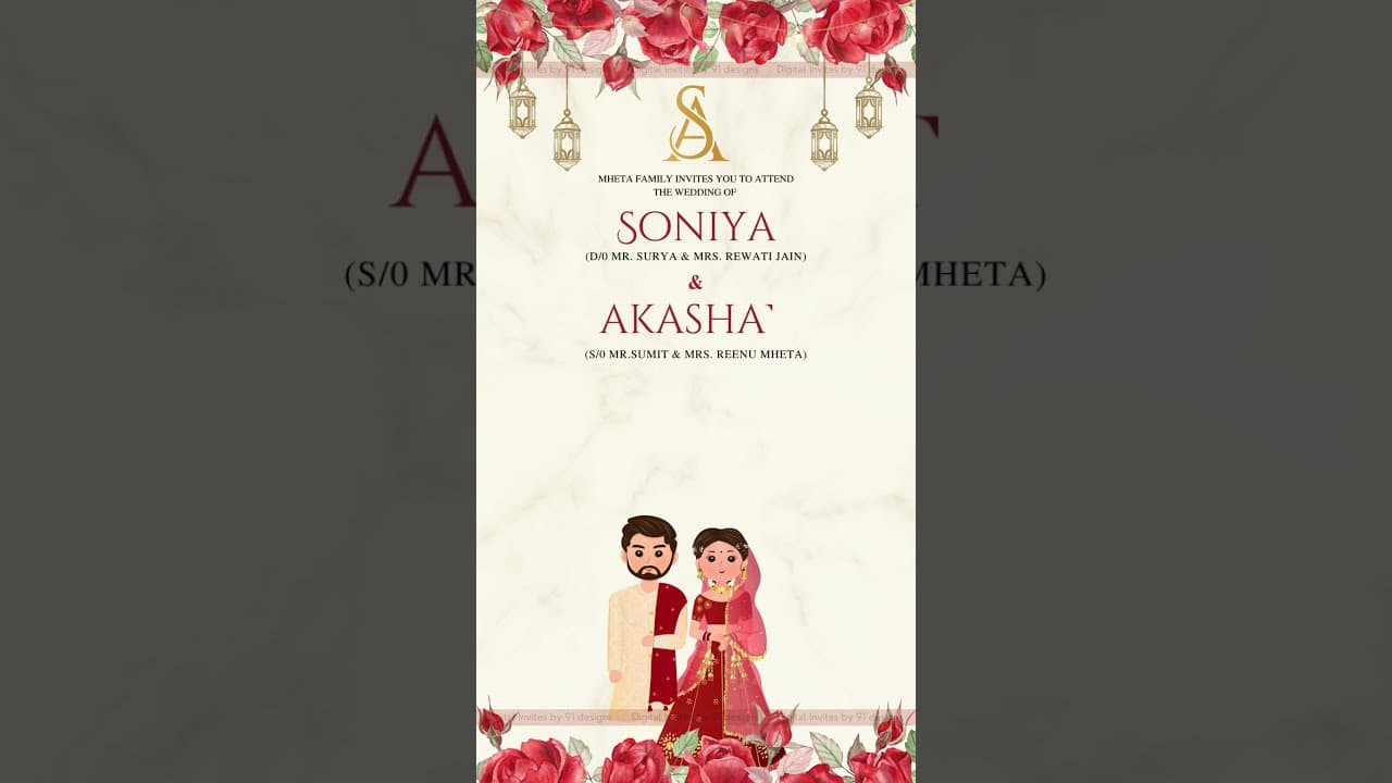 Wedding invitation (DWC006)