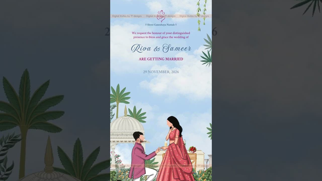ENGAGEMENT INVITATION CARD DSTD049