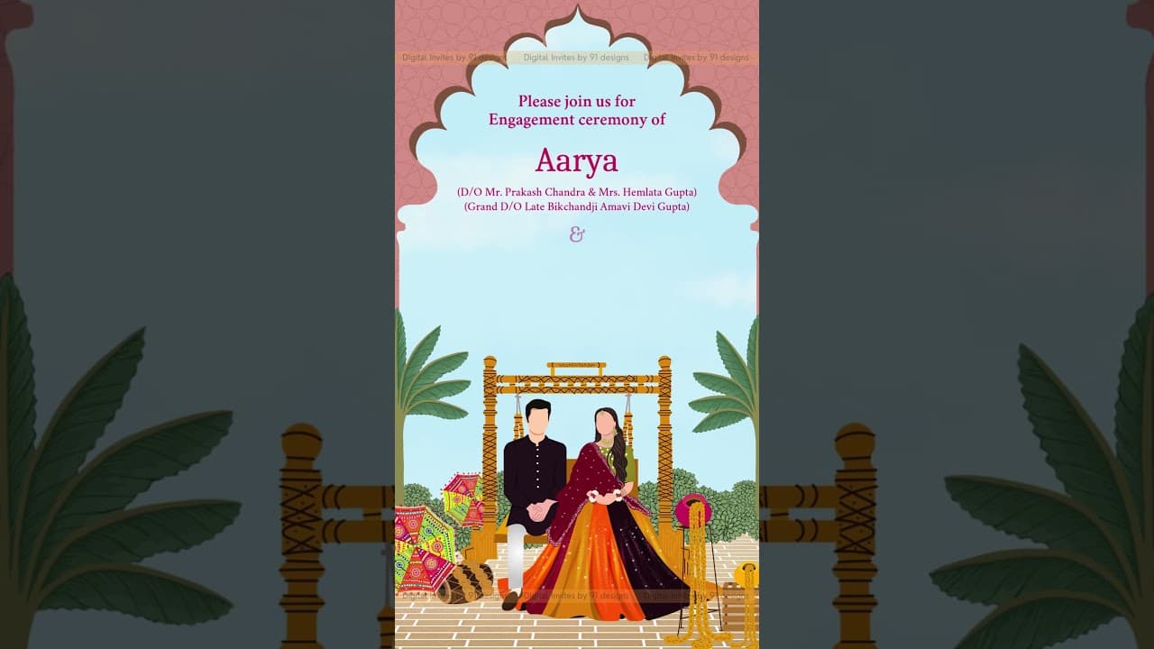 ENGAGEMENT INVITATION CARD DEC003